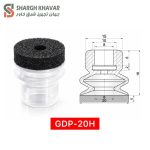وکیوم ساکشن سری GDP-H - Image 6