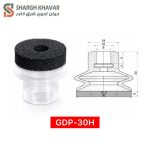 وکیوم ساکشن سری GDP-H - Image 8