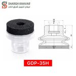 وکیوم ساکشن سری GDP-H - Image 9