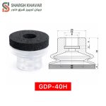 وکیوم ساکشن سری GDP-H - Image 10