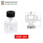 وکیوم ساکشن سری GSP-H - Image 2