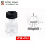 وکیوم ساکشن سری GSP-H - Image 5