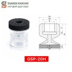 وکیوم ساکشن سری GSP-H - Image 6