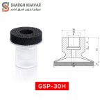وکیوم ساکشن سری GSP-H - Image 8