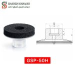 وکیوم ساکشن سری GSP-H - Image 11