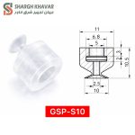 وکیوم ساکشن سری GSP-S - Image 6