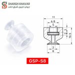 وکیوم ساکشن سری GSP-S - Image 5