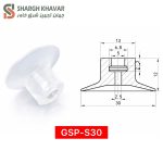 وکیوم ساکشن سری GSP-S - Image 11