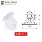 وکیوم ساکشن سری GSP-S - Image 8