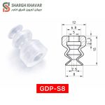 وکیوم ساکشن سری GDP-S - Image 3