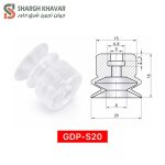 وکیوم ساکشن سری GDP-S - Image 7