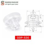وکیوم ساکشن سری GDP-S - Image 9
