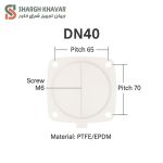 دیافراگم EPDM - Image 7