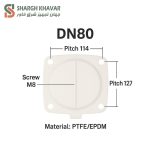 دیافراگم EPDM - Image 10